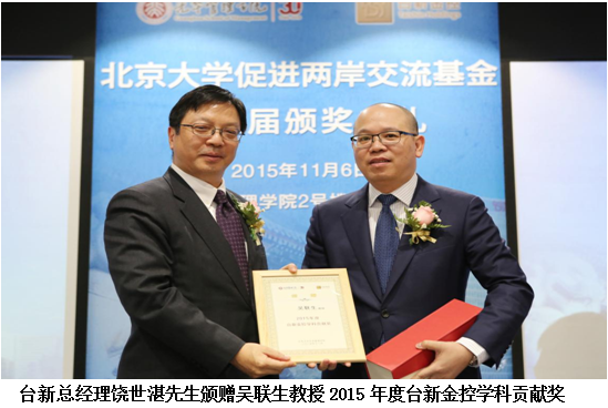 首页| 9001cc金沙集团以诚为本官网