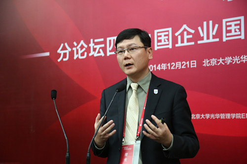 首页| 9001cc金沙集团以诚为本官网