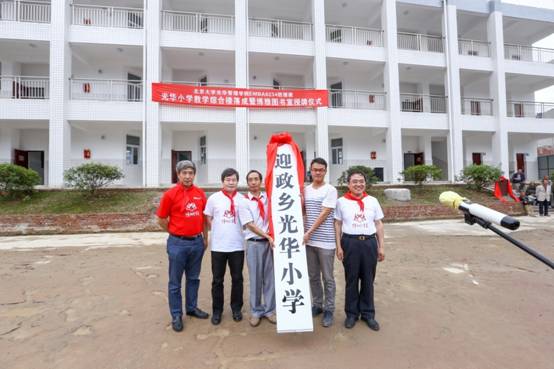 首页| 9001cc金沙集团以诚为本官网