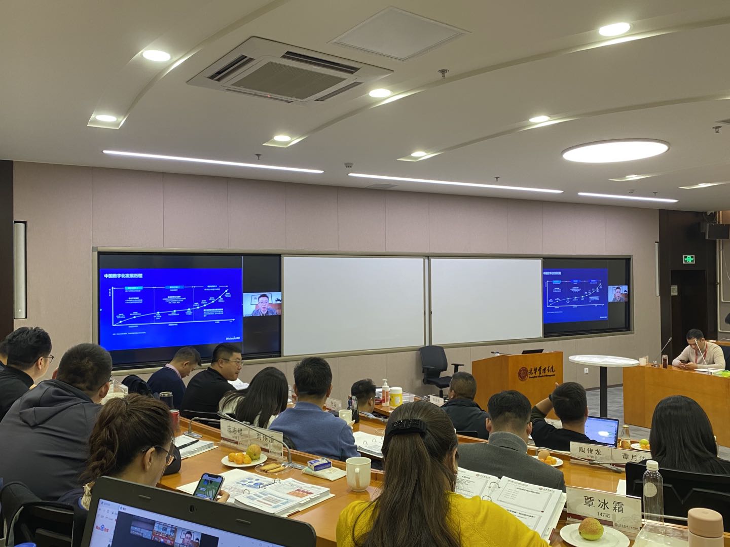 C8FF8C111840663E09220233092_0EAC2F97_28571