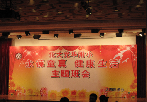 首页| 9001cc金沙集团以诚为本官网