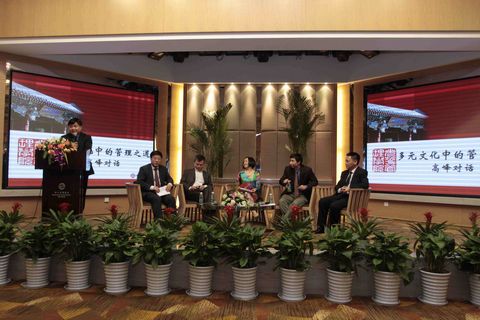 首页| 9001cc金沙集团以诚为本官网