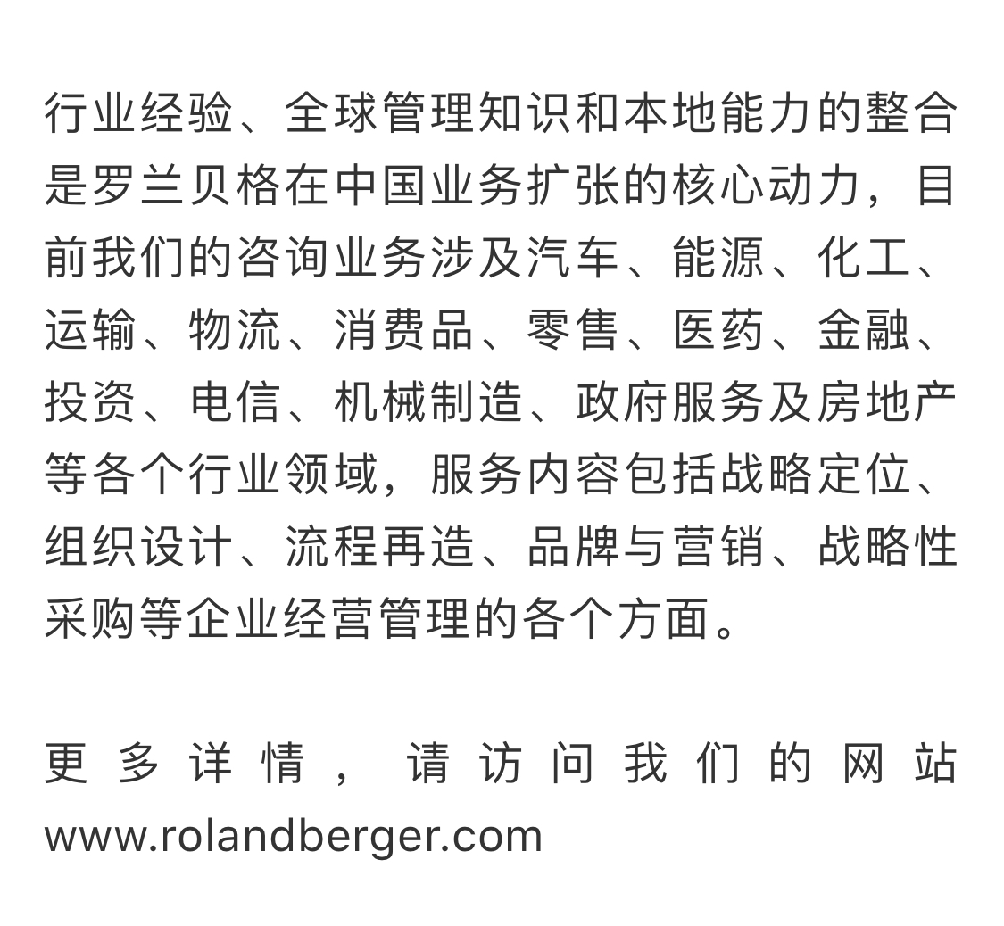 8173552431D006688C4713F2016_4C9414F3_5BB5B