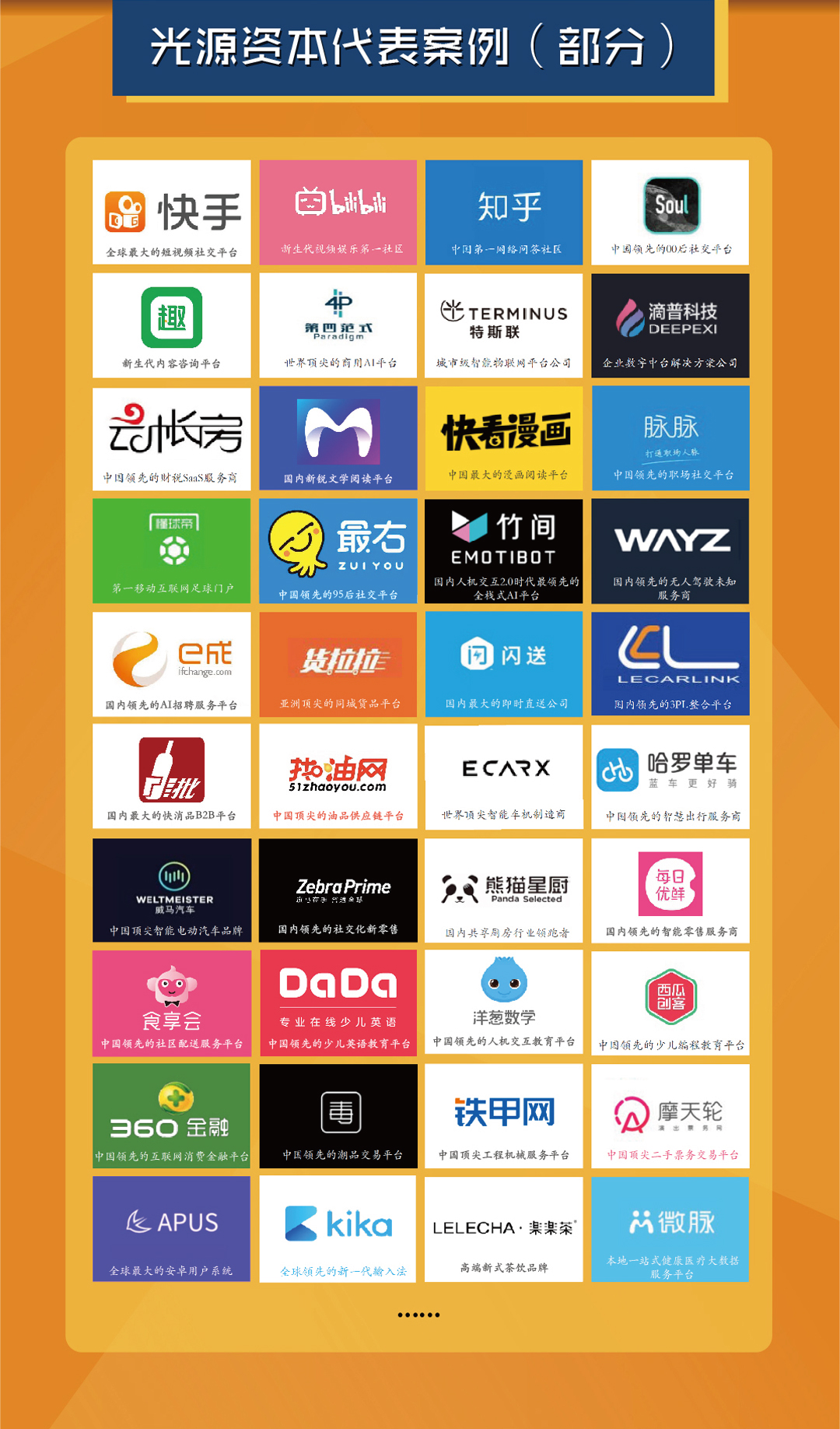 675FF497F859FBC99880A632CD7_6F88103F_E1ABD