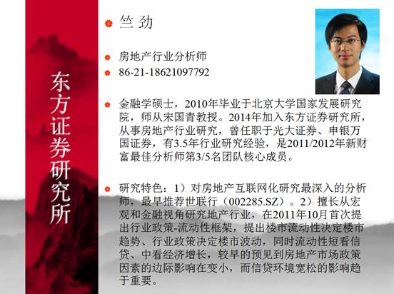 首页| 9001cc金沙集团以诚为本官网