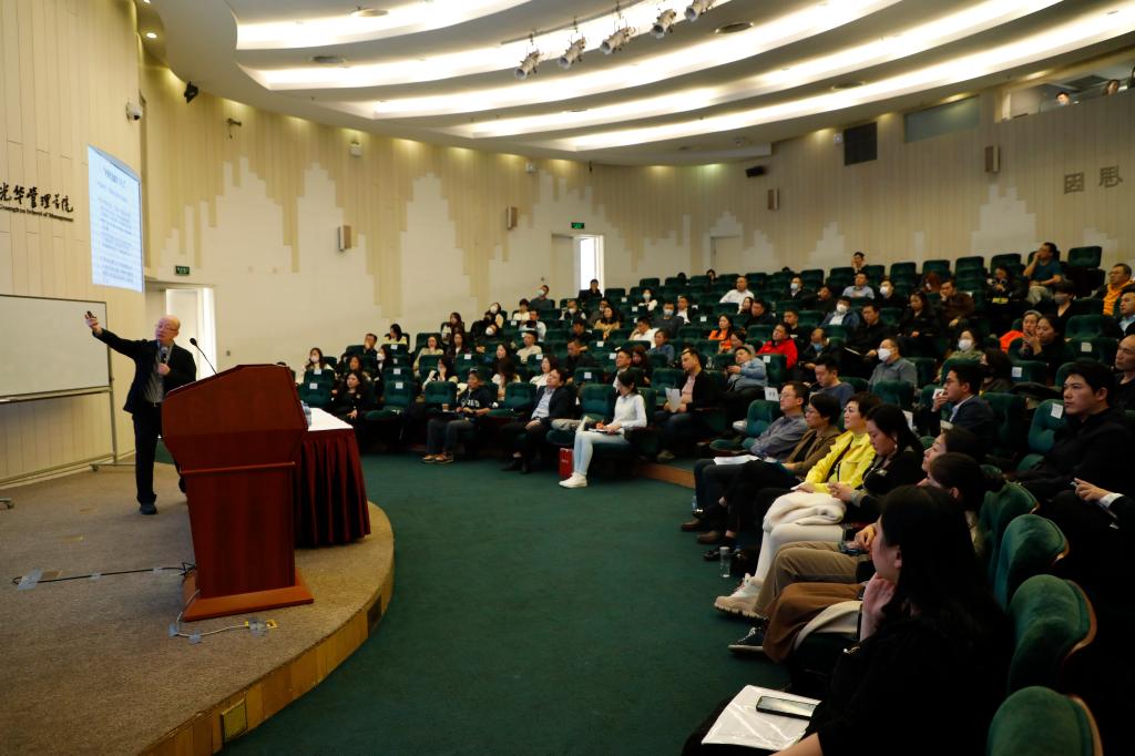 2023北大9001cc金沙EMBA公开课北京站回首