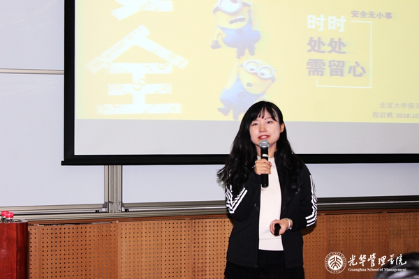 18581F40CE35155972EDBA5313D_E6FF4381_246C5