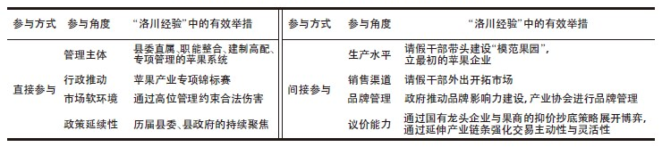 2C6CF3C14DF81C27DC0FCC73562_715E8590_24950