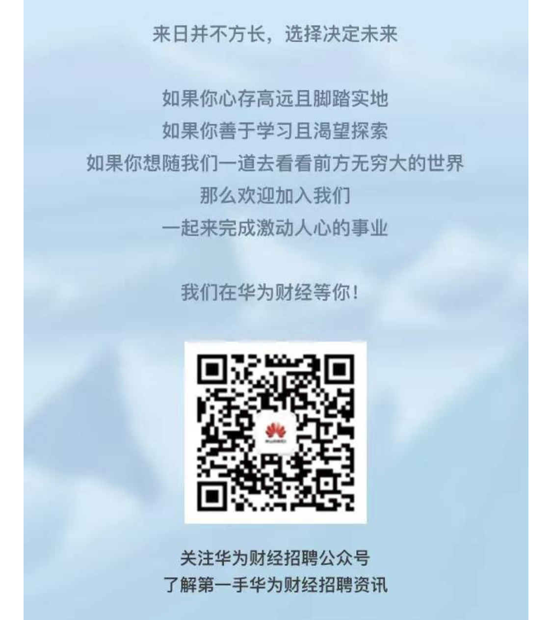 3332482EC9601C22C5FE7EC7B68_A7D1A579_78960