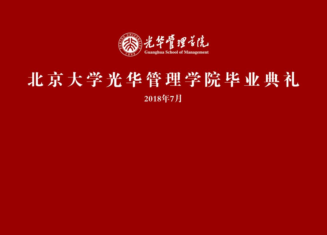 F155A483B77DE1872E40DB3B732_2424C6B9_92DA Ê×Ò³| 9001cc½ðɳ¼¯ÍÅÒÔ³ÏΪ±¾¹ÙÍø