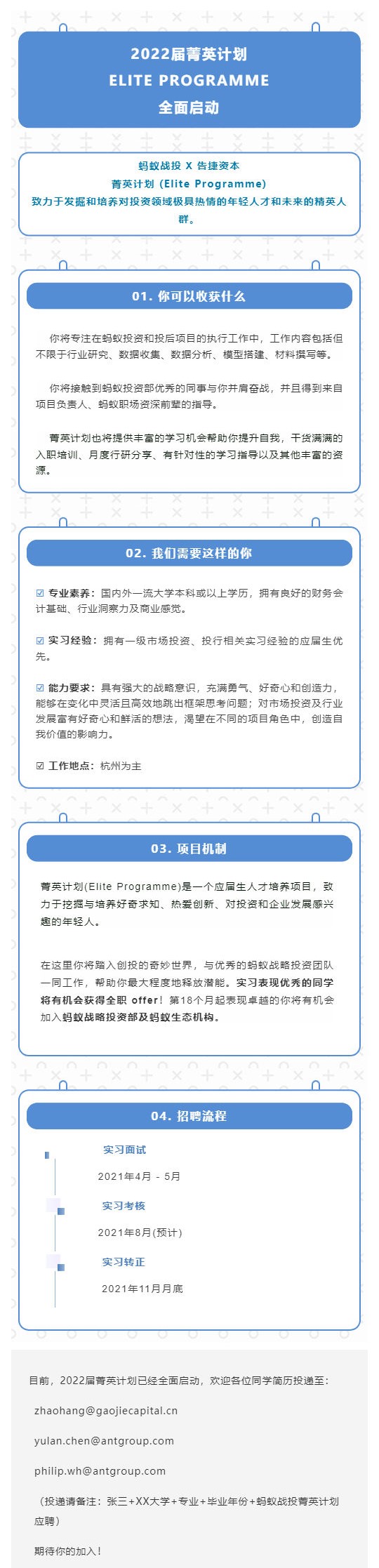 A5BAF2B4FFA5B2D98DEE5580C18_F5AC62BF_3C03D