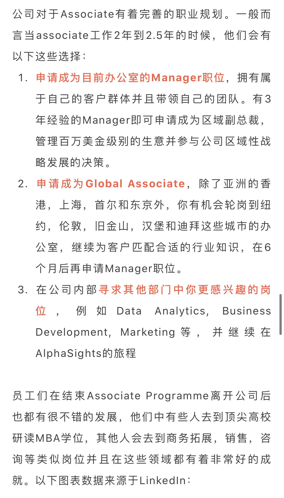 9D27AD6D2978F8119427813CB32_1214A597_BAB15