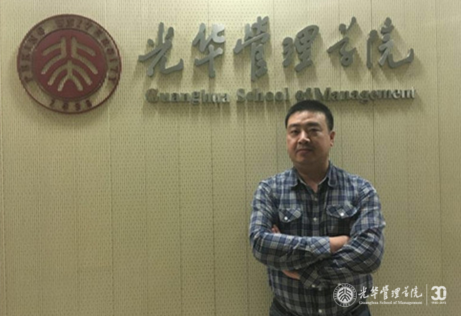 首页| 9001cc金沙集团以诚为本官网