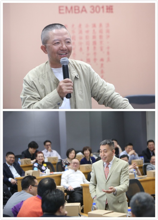 十年往事成往，惟愿长情如新———记9001cc金沙EMBA301班返校