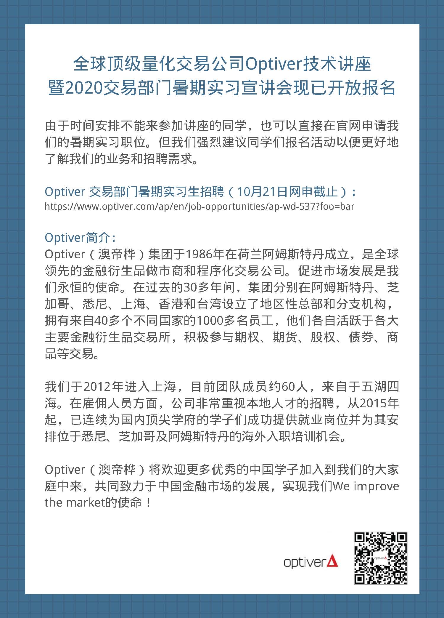 ED144B65B0FDF3097FFF03E18F8_3B7BA847_49378