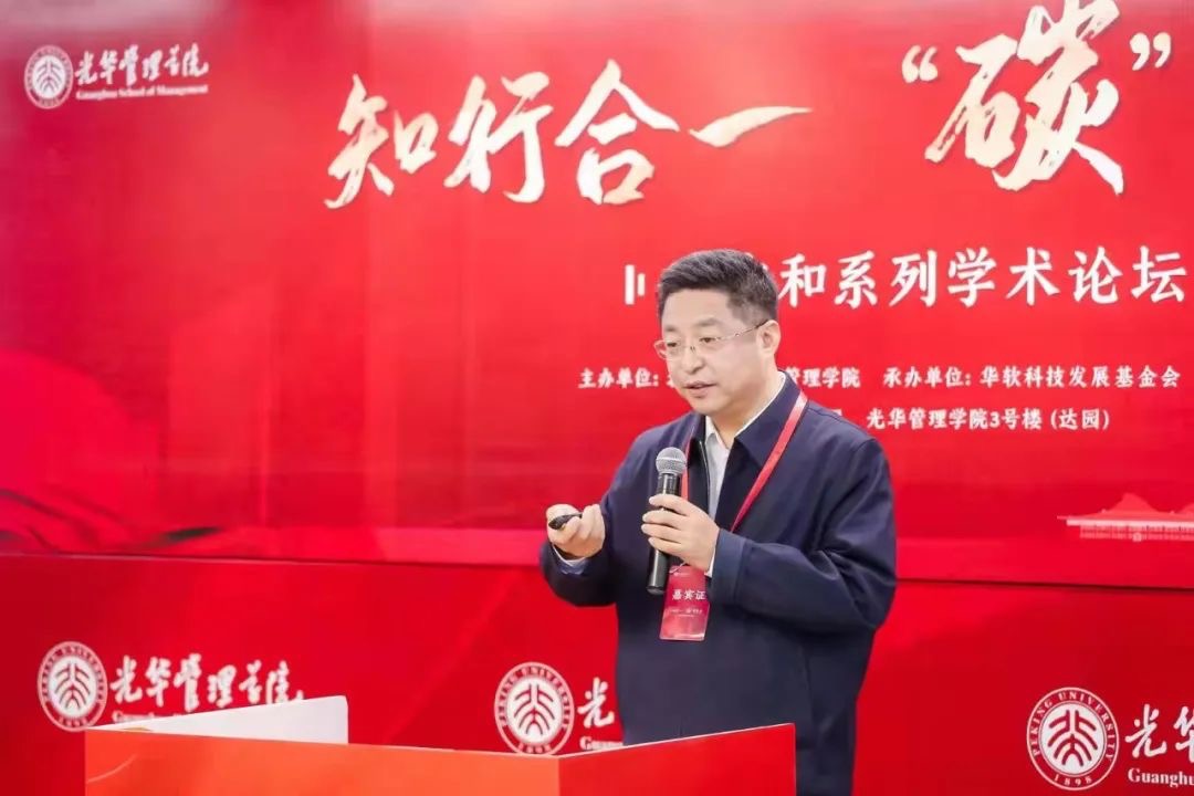 7C1715D48758383AE81608129BA_90F80BF0_1A854