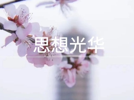 首页| 9001cc金沙集团以诚为本官网