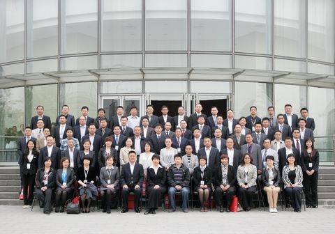 首页| 9001cc金沙集团以诚为本官网