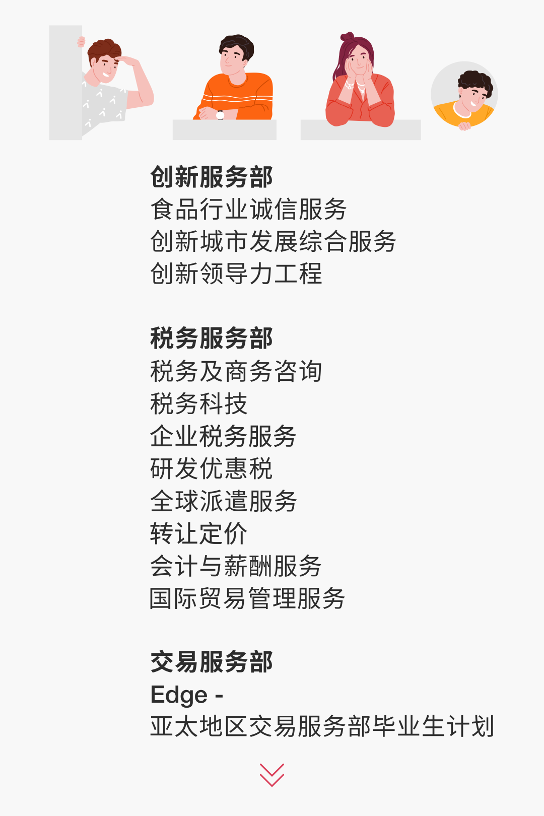 EBFB4D117FD2E3FA9E8828FDEEF_932A42E2_36393