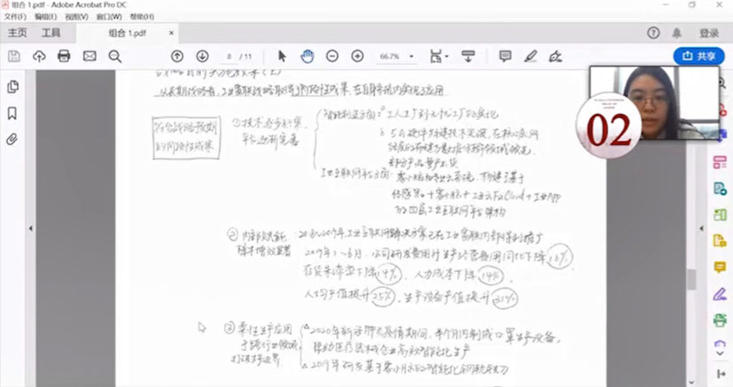 首页| 9001cc金沙集团以诚为本官网