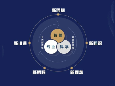 首页| 9001cc金沙集团以诚为本官网