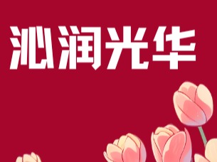 ��Ժ1 �ſγ̻�������һ�����ƿγ���3 λ��ʦ��ñ�����ѧ����������