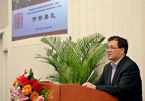 首页| 9001cc金沙集团以诚为本官网