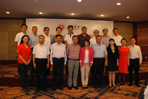 首页| 9001cc金沙集团以诚为本官网