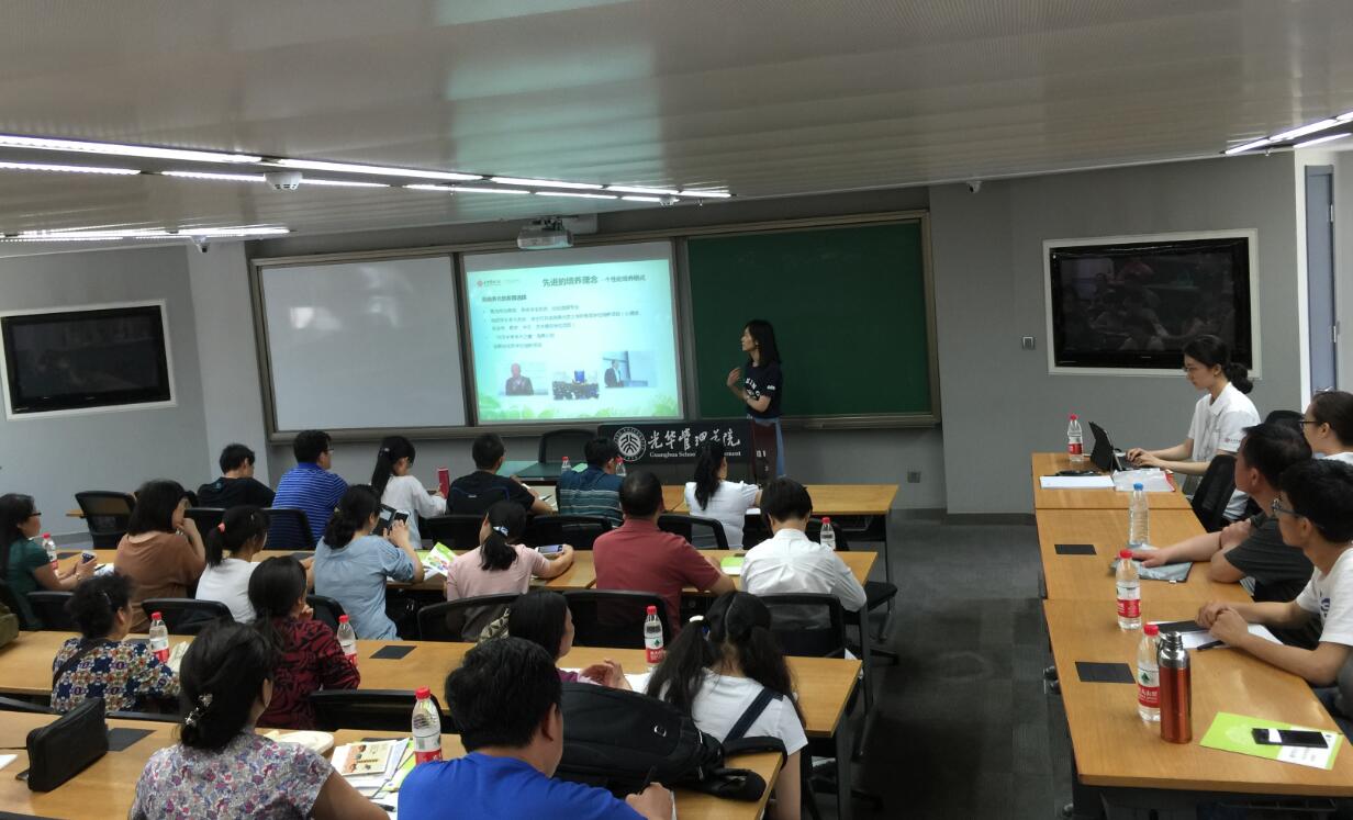 首页| 9001cc金沙集团以诚为本官网