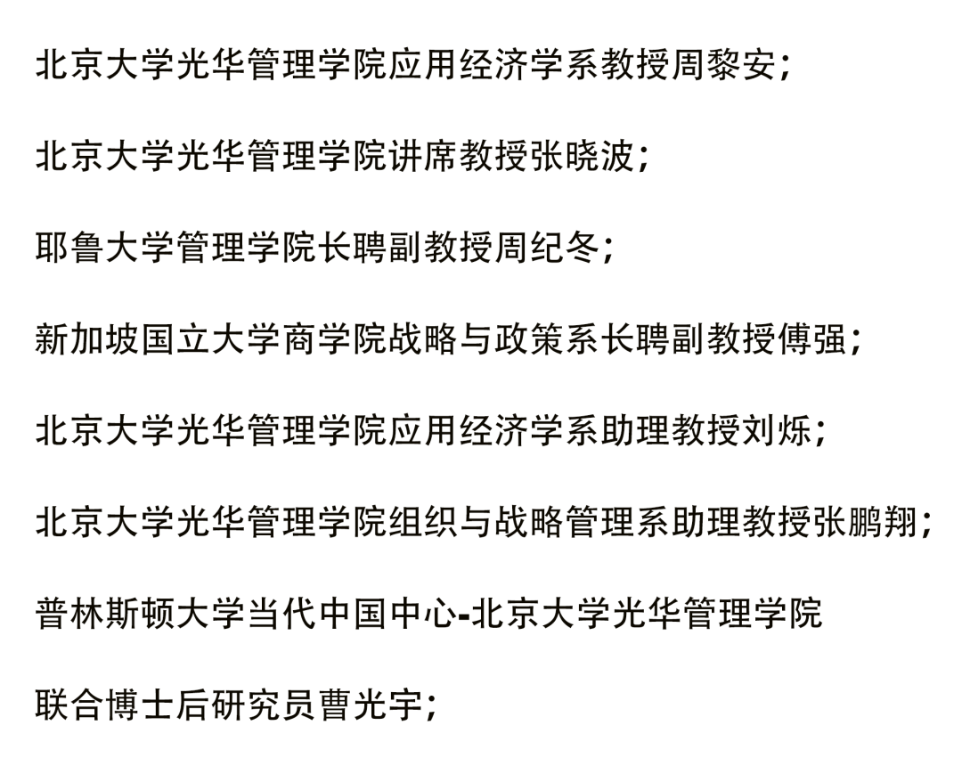 首页| 9001cc金沙集团以诚为本官网