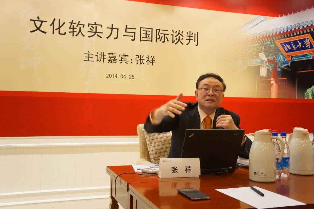 首页| 9001cc金沙集团以诚为本官网