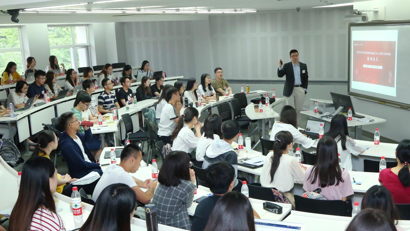 夏令营｜与其远处遥望，不如比肩前行