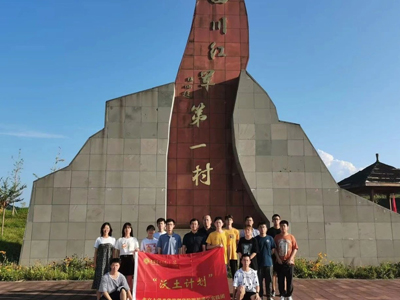 首页| 9001cc金沙集团以诚为本官网