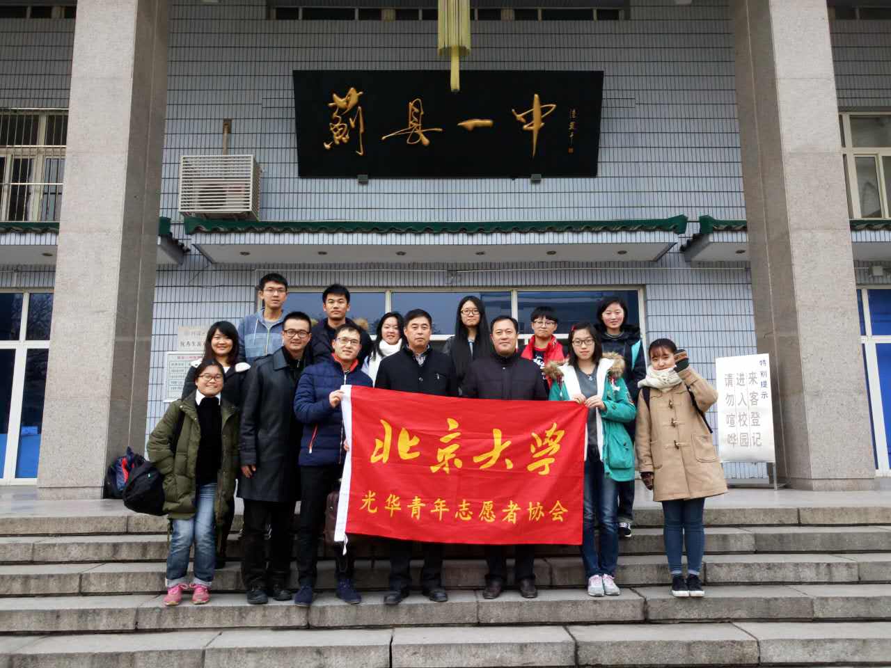 首页| 9001cc金沙集团以诚为本官网