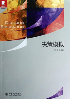 首页| 9001cc金沙集团以诚为本官网