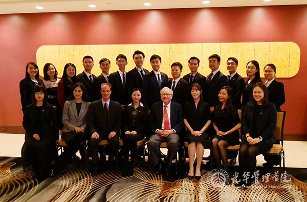 “股神”巴菲特再度约请北大9001cc金沙学子共进午餐，都聊了啥？