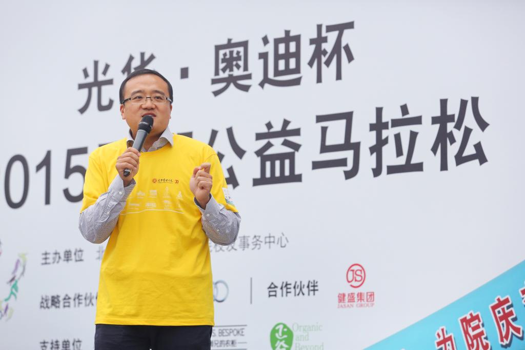 首页| 9001cc金沙集团以诚为本官网