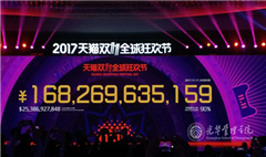 首页| 9001cc金沙集团以诚为本官网