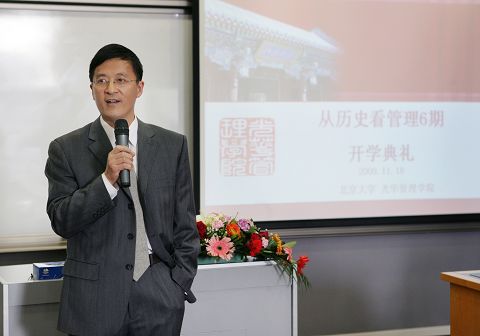 首页| 9001cc金沙集团以诚为本官网