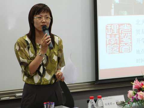 首页| 9001cc金沙集团以诚为本官网