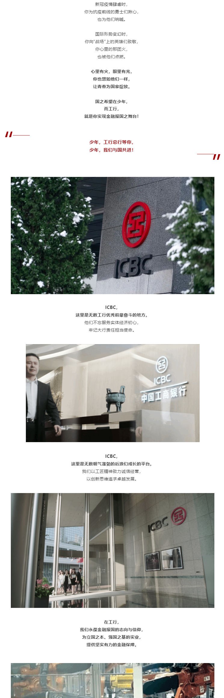 322D5300AFEA2716205FBE00111_0AF9A9AF_43BC3