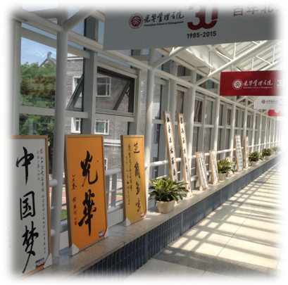 首页| 9001cc金沙集团以诚为本官网