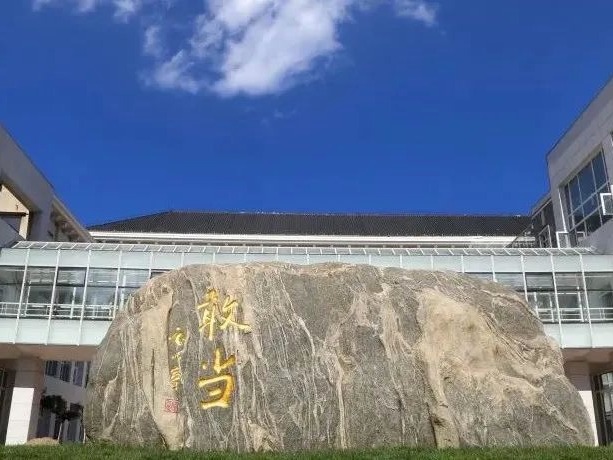 首页| 9001cc金沙集团以诚为本官网