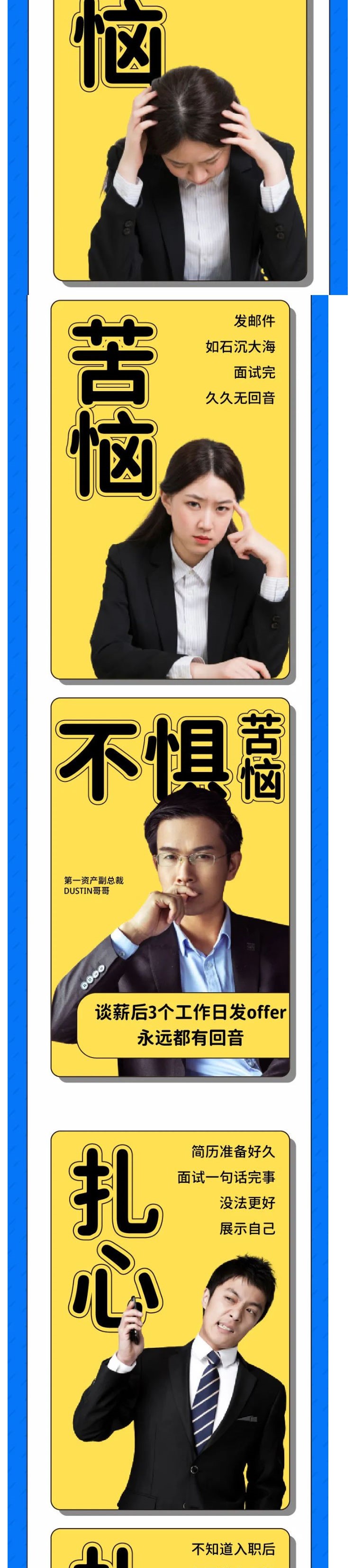 48094E08474FC18108888DB90A6_0ABB92AF_62177