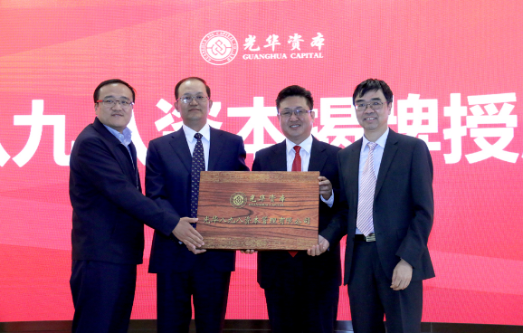 首页| 9001cc金沙集团以诚为本官网