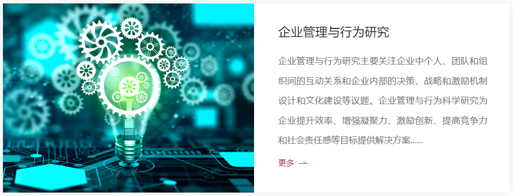 411C47D6DECB883F876FBB5EF0B_C51E5425_58B61