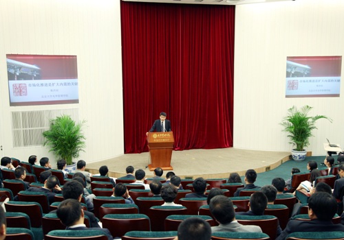 首页| 9001cc金沙集团以诚为本官网