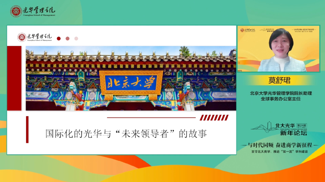 82EB7BD15FFF8924576D50E03EE_9DD26E9B_89D8F