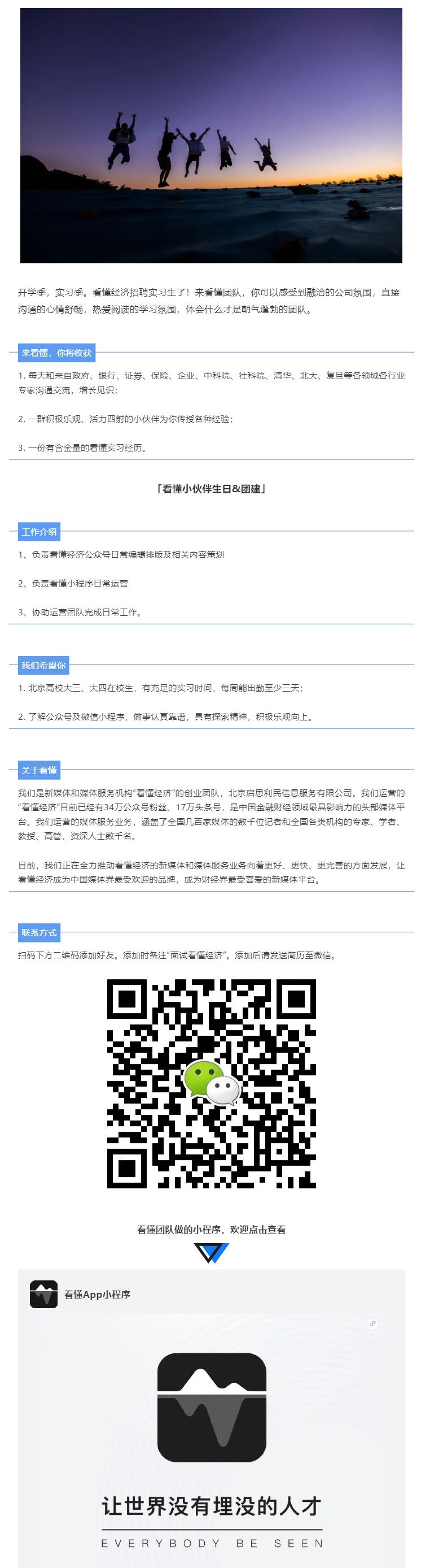 DCF88AC7DB86979E3617B27A391_1C879FA2_4B246