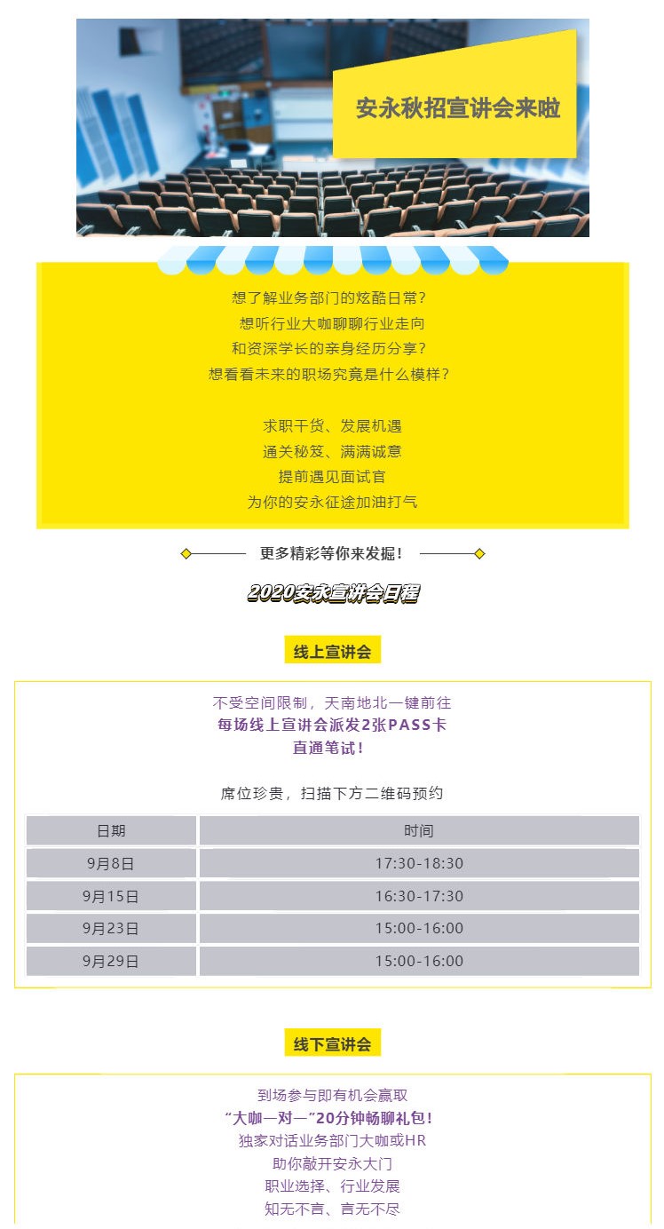 1B6B3D91AF9F29F418FB6F6B2F7_FCEC1E45_2C3F8